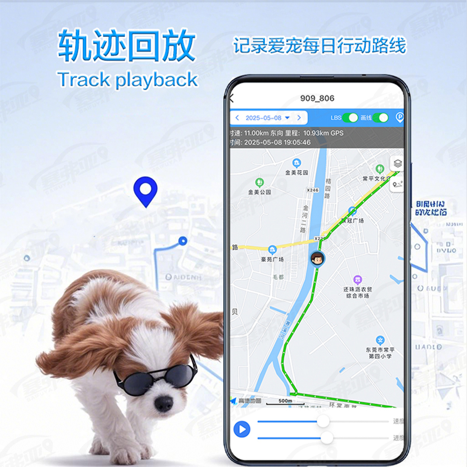 Dog locator pet GPS collar anti-lost tracking device for dogs and cats waterproof tracking and positioning instrument