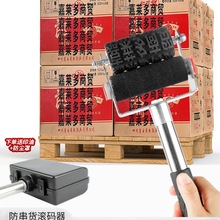 ơ�ư׾���ϰ��b�������؛�L�a���Ԏ��ͺ��Ԅӳ��͠��w�V��LͲ