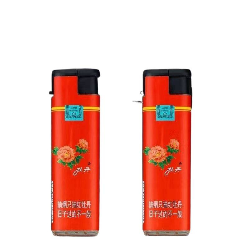 新款支圆版大号防风打火机加大加厚防爆高颜值个性男士电子火|undefined