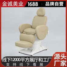 늄����ݴ�����Ժ�������w��Ħ�y�����t��΢����ע�䴲ȫ�Ԅ�����