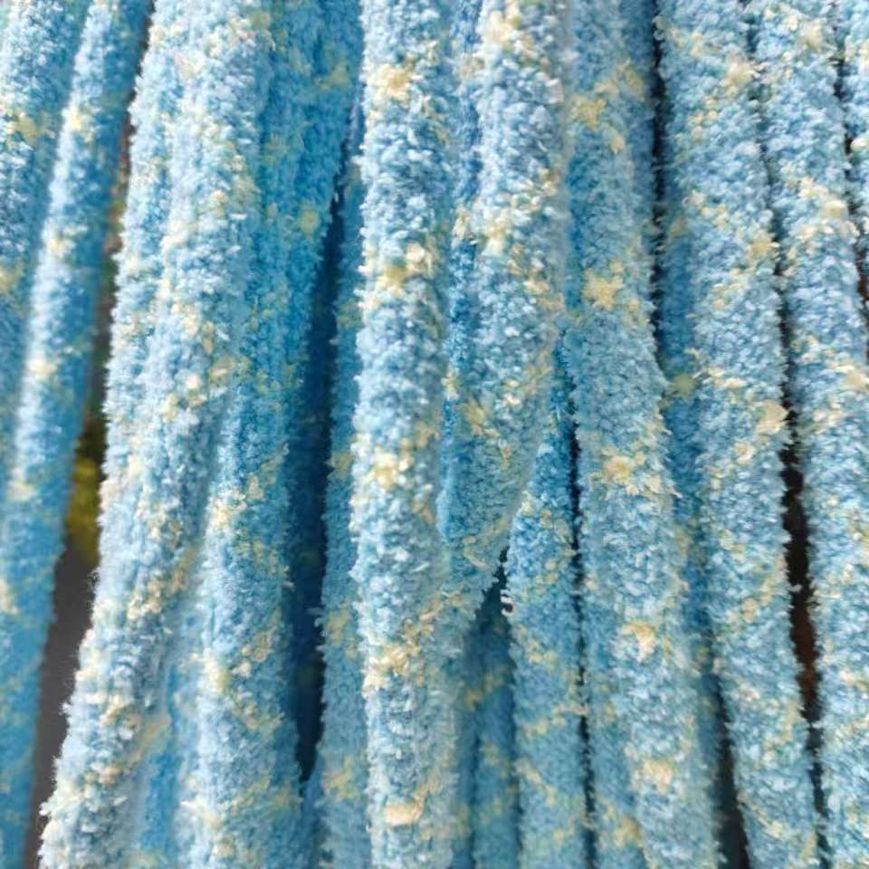 毛茸茸绳子手感好可爱风多彩编织毛毛绳可自由DIY颜色