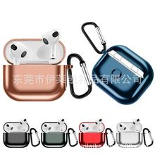 TPUAirpods Pro4Airpods