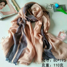 定 制批发春秋冬季仿羊绒格子围巾女士披肩韩版拼色保暖围脖