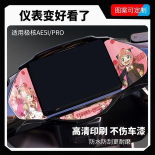 �m�ØO��24��AE5I PRO�x���N��늄�܇�b�Ʒ���၆�N�����b���