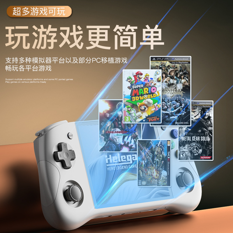 Action π战神版掌机安卓游戏机连电视2025大屏霍尔摇杆手柄掌机|undefined