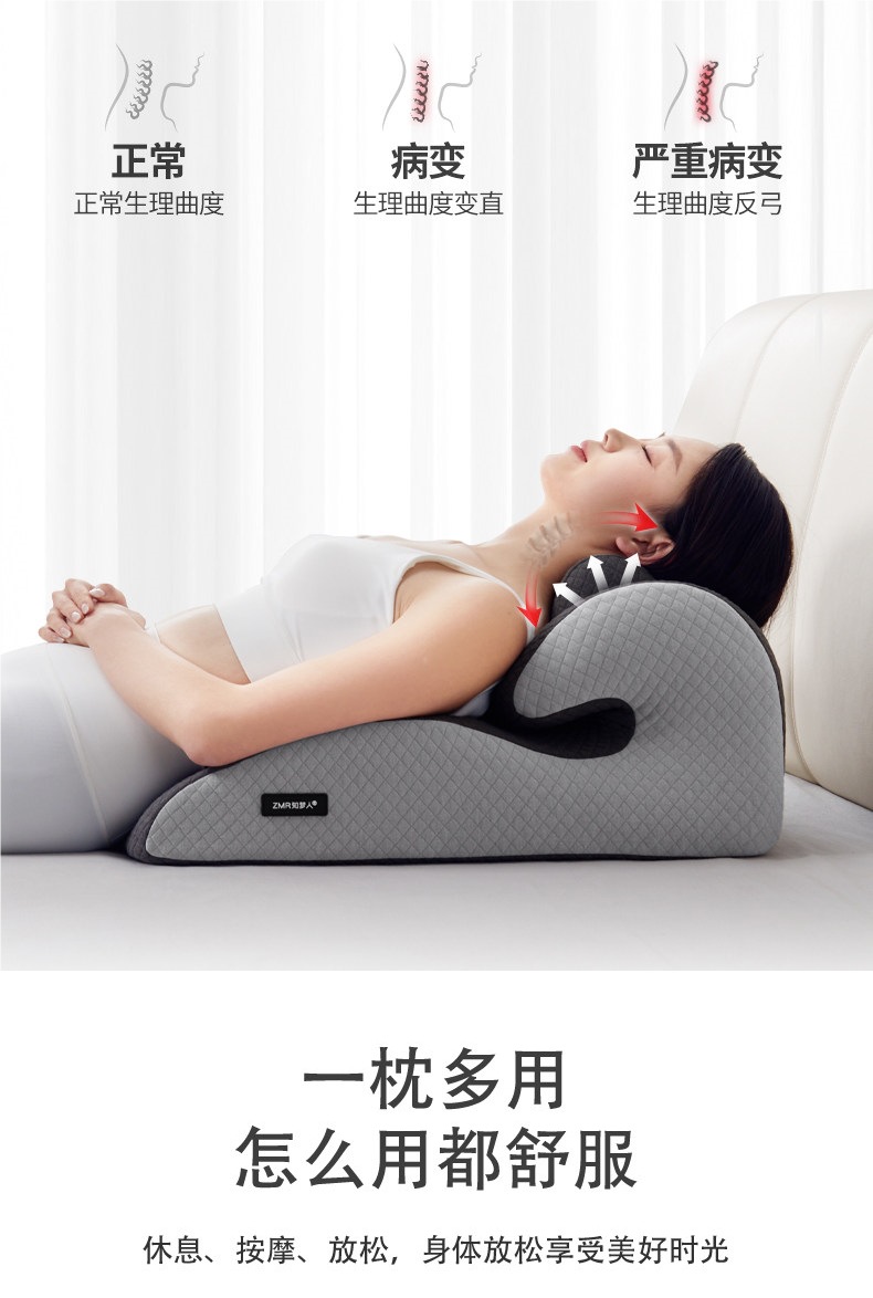 Zhimengren Bed Sleeping Pillow, Neck Support Pillow, Multifunctional Adult Pillow for Playing on Phone and Reading, Bedside Cushion