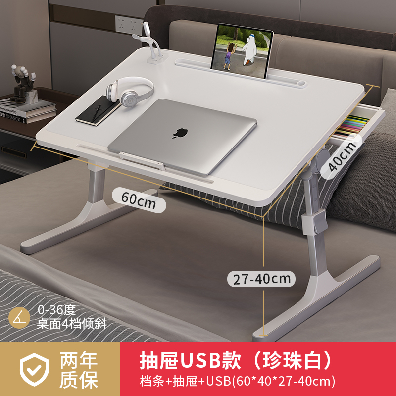 昇降可能な折りたたみ式ベッドの上の小さなテーブルは簡単です。|undefined