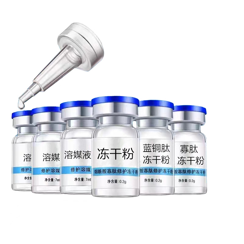 Copper peptide