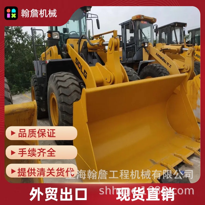 常年出口柳工50铲车二手30 50 60装载机夹抱机侧翻斗先导装载机