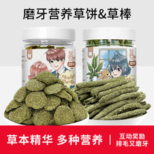 ������ʳĥ�������݌���ĥ����ݗl������؈���m�i���àI�B��ʳ