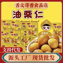 ��ɽ��ʳ������950g����װ��Ŵ������ʳ��������̳�ͬ����ȶ�
