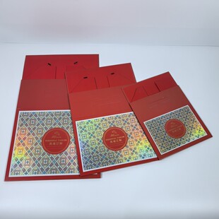 Ready-Made One-Piece Classy Atmospheric Gift Box, Satchel Design Flip-Top Magnetic Foldableing Box, Manufacturer Supply