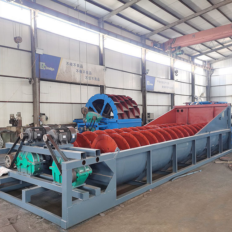 小型双螺旋洗砂机 型号多现货销售 黏土脱泥大型洗沙设备 石料清