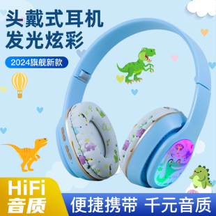 ���Sֱ�N��ͨ�{�����C�o���^��ʽ�l��ɲ忨�ۯB���w�{�����C