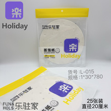 �羳��؛�N�����\�����ÏN�����z�^���ӻ\�����z�޼����\��
