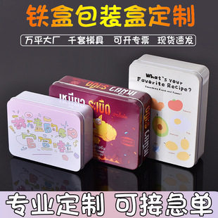 �F�а��b���yƷ��ˮ���y�o�w���ٰ��b�з��w�R���F�ж��ƶY��