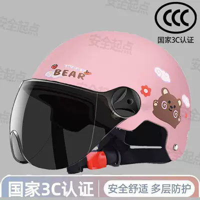 Motosiklet kaskı (dəbilqə) — motorcycle helmet for men and women - thickened-versioncherry-bear-cherry-pink-cute-3c-certified-helmet