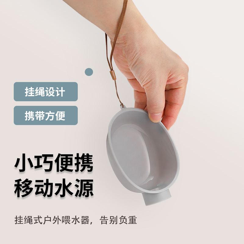 Pet Water Drinker Outdoor Portable Accompanioned Water Cup Dog Outgoing Water Feeder Cat Water Drinker Pet Supplies