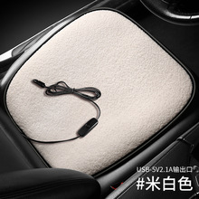 �������p��܇���c�����k���Ҽӟ�USB܇��ë�q12V���|��܇�ӟ����|