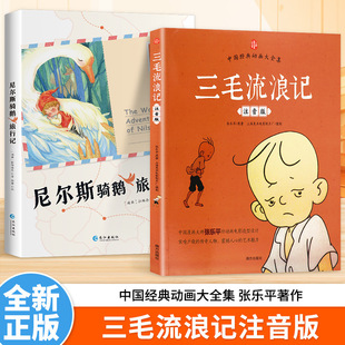 ��ë����ӛ����ע�������B�������_���^�rֵ��С�W�n����x������