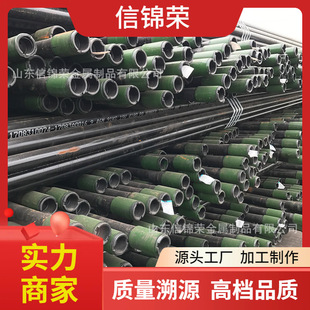 P110 C90���׹� C110 Q125�L�A�ݼyƫ�z��BTCʯ���׹�