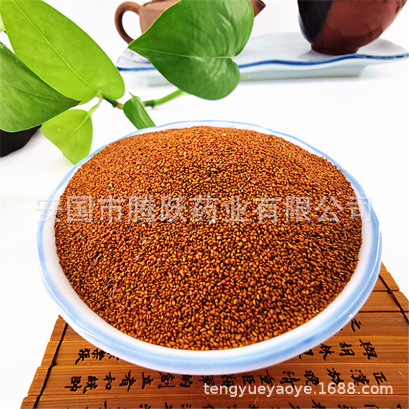 Dried Lepidium Seed Ting Li Zi Whole Seeds Traditional Chinese Herb for Decoction 1 kg Bag quality and texture