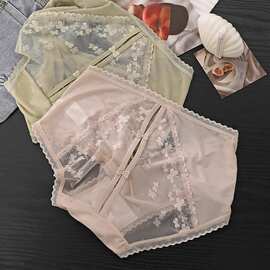 中腰无痕内裤女纯欲性感蕾丝透气内裤轻奢大码美臀三角裤女夏薄款