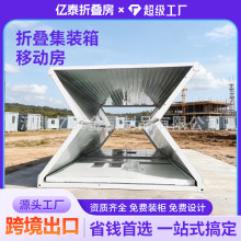 �ۯB���b�䷿�����Ƅӷ����ٰ��b�ɲ�ж�ۯBʽ���b���Ӱ巿����