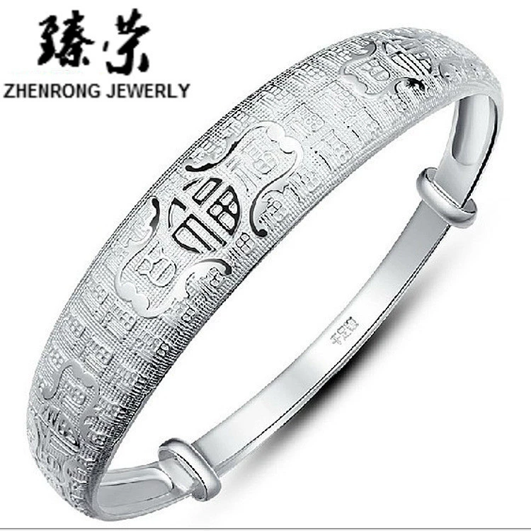 Байфу браслет, благоприятный браслет, Taobao Mall, горячий товар, большой запас, браслет Байфу, этнический стиль, рука обруч