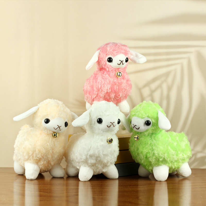 Cute Lamb Plush Toy Bell Lamb Doll Grasping Machine Rag Doll Alpaca Doll Wholesale Activity Gift Aries
