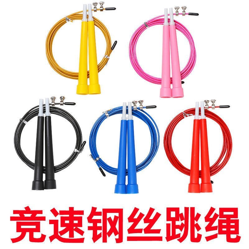 O1CN015Hsv0c1G56VBUGzxp_!!2212