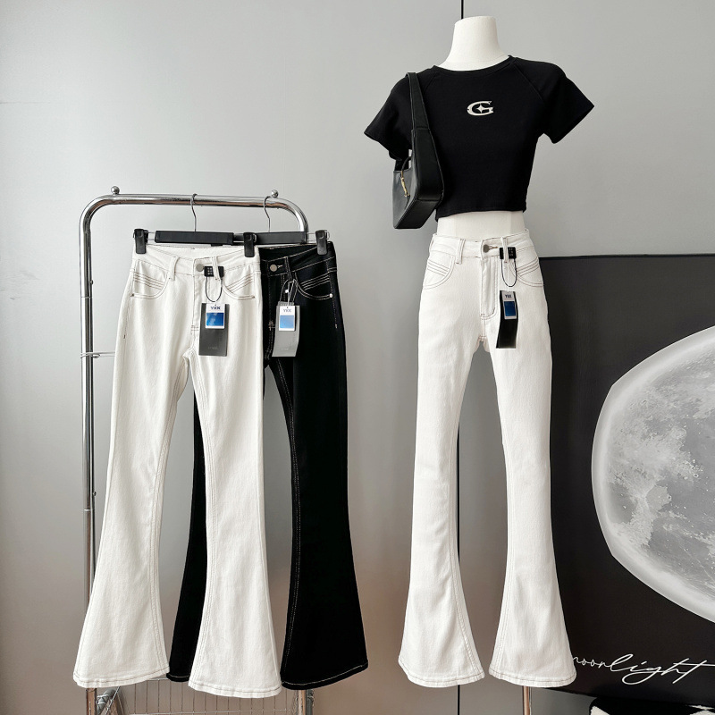 Autumn and Winter White Flared Jeans for Petite Women 150cm Tall, Fashionable High-Waisted Slim-Fit Stretchy Bootcut Pants