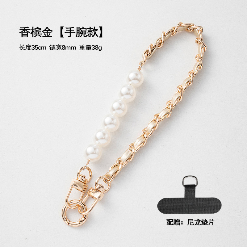 珍珠手机链穿皮手腕带短款电话挂绳创意手机挂链替换手机挂绳女款|undefined