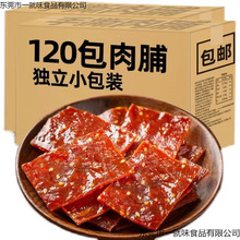 �����i�⸬���������b��֭���eʳƷ��Y��С�����]���С��ʳ