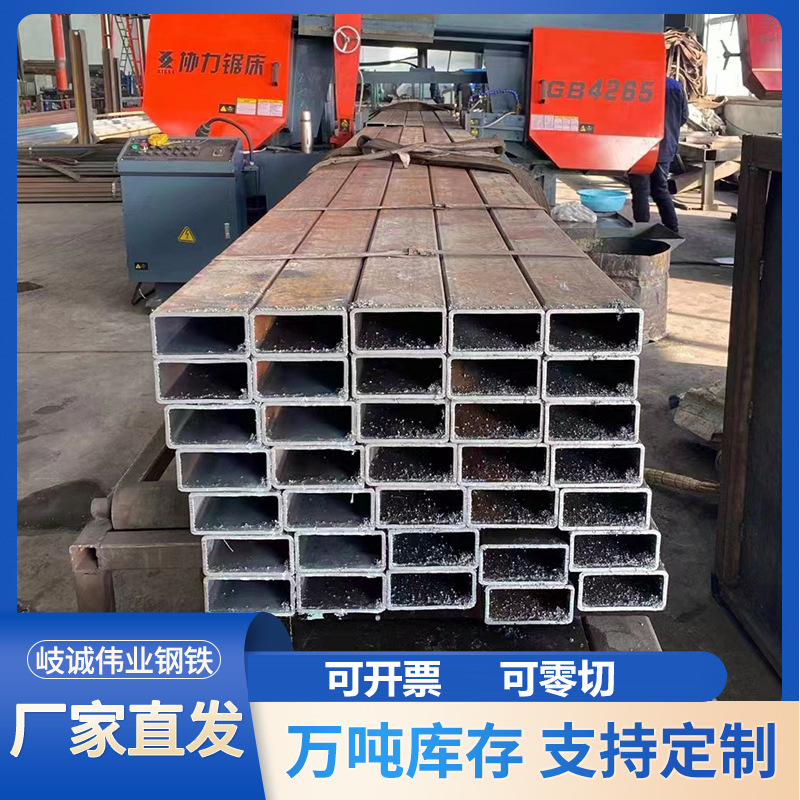 浙江无缝方管38*25*6 楼梯造型Q345B矩形管 蔬菜大棚管38*65*4