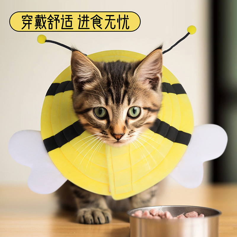 Amazon explosión Elizabeth collar para mascotas gato perro ajustable anti-lamer Elizabeth anillo al por mayor