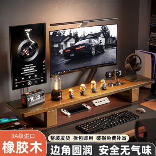 ����ɫ��ľ�@ʾ�����߼�̨ʽ��X��������k�������ռ{�|��֧��