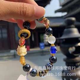 杭州香积同款手串粉瓷黑瓷小狐狸黑金箔琉璃手串精品批发