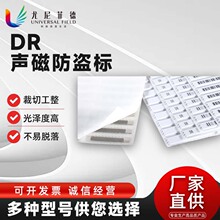 ���aDR�ŷ��I�ˏS�ҹ������а�؛���Iܛ�˺��ŗlܛ���NDR���I�N