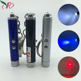 LED红外线激光逗猫玩具二合一猫咪互动遛猫玩具UV灯手电筒