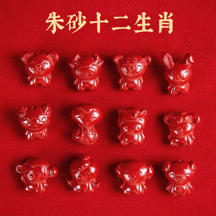 �ߺ�������ɰ��Ф���DIY�ִ���耳׿ے���t��ɰ���w��Ф���