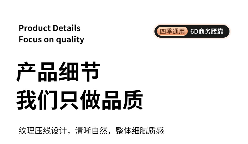 Suitable for Toyota Seat Cushion Lumbar Support Camry Ralink Wei Highlander Rav4 Corolla Chr Car Seat Cushion