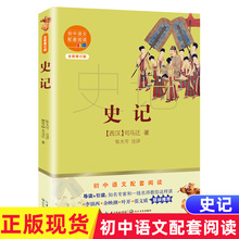 ˾�R�wʷӛȫ������������а��꼉���n����ώ����]��x��Ԓ��