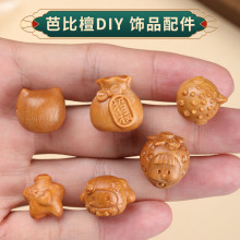 天然檀木手串diy木质配件文玩隔珠配饰佛珠手链钥匙挂件配珠批发