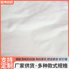 �F؛���l45֧����45*45���÷��bӡȾ�S���α��������ļ��ײ�ƥ