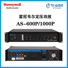 ΤTK-AUDIO㲥ϲʽѹAS-600P /AS-1000P
