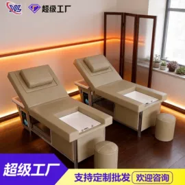 按摩床;美发椅;洗头床