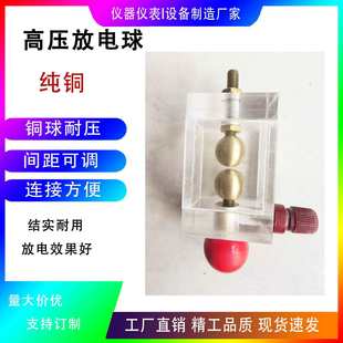 ��|���ϸ߉�������g϶��ȫ��͸���ܷ��Ժÿ��{���{