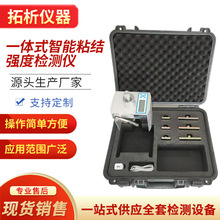 һwʽճYșzyx u΃x⠝ϙzx