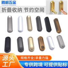 北欧隐形挂衣钩进门鞋柜子衣柜衣服门后挂钩壁挂墙壁挂衣钩子玄关